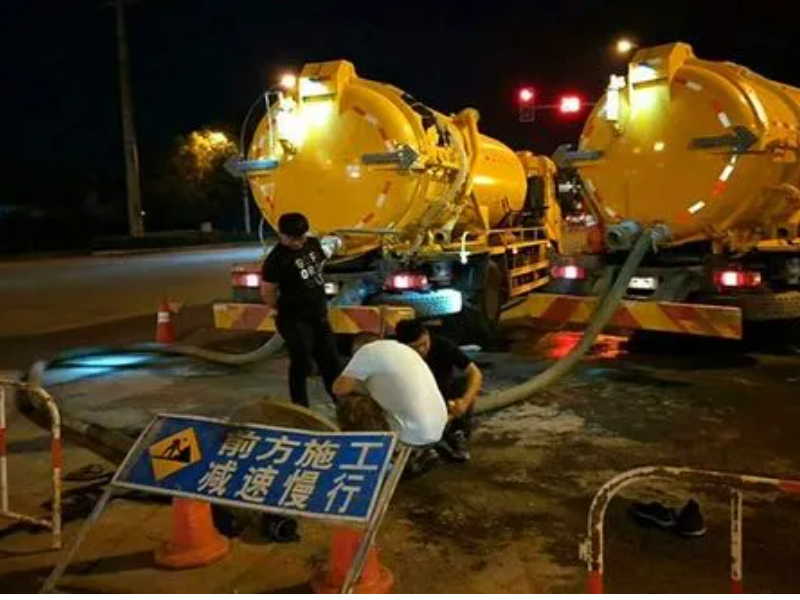 深圳市清洁专业承接 各类管道疏通